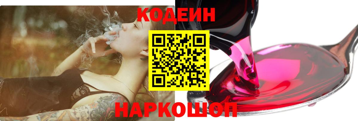 Амфетамин Аша