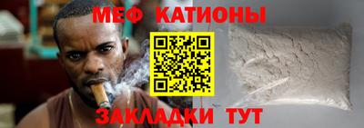 дурь Ачхой-Мартан