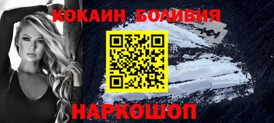 скорость Аша