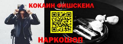 соль курить ск Баксан