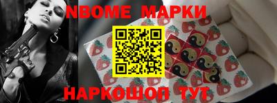соль курить ск Баксан