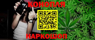 соль курить ск Баксан