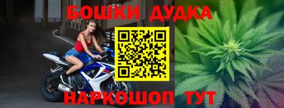 соль курить ск Баксан