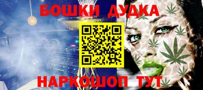 соль курить ск Баксан