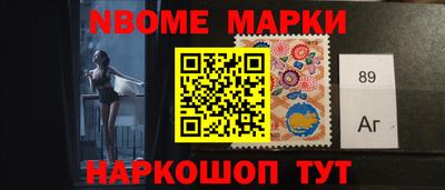 дурь Ачхой-Мартан
