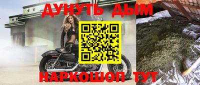 скорость Аша