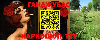 соль курить ск Баксан