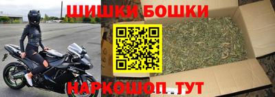 дурь Ачхой-Мартан