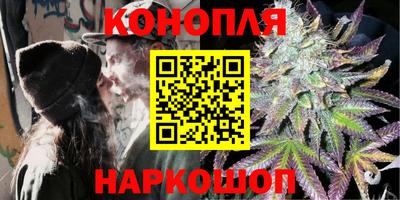 дурь Ачхой-Мартан