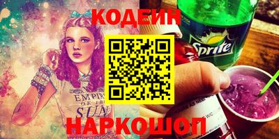 соль курить ск Баксан