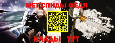 дурь Ачхой-Мартан