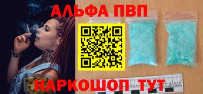 дурь Ачхой-Мартан