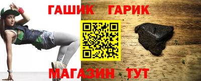дурь Ачхой-Мартан
