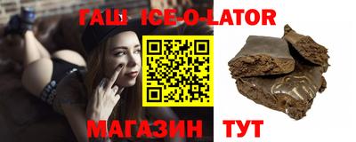 дурь Ачхой-Мартан