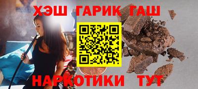 дурь Ачхой-Мартан