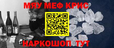 скорость Аша