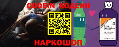 соль курить ск Баксан