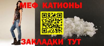 дурь Ачхой-Мартан