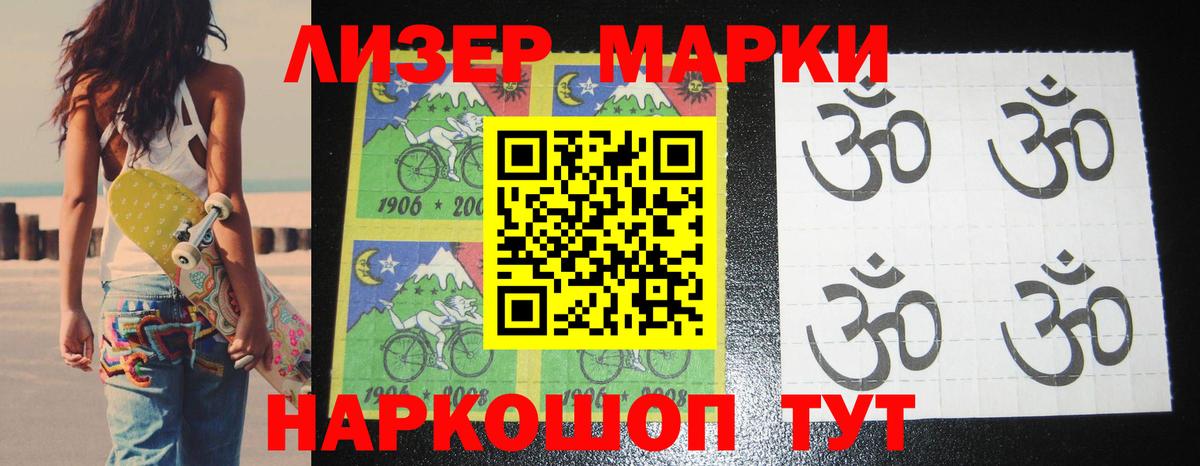 Аша  LSD-25 экстази  Вход с VPN  ЛСД экстази кислота 